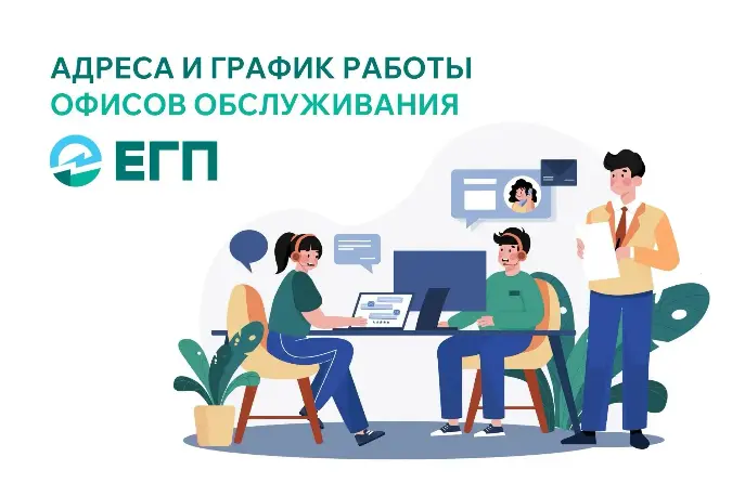 Фото: https://max.ru/id2626033550_biz5