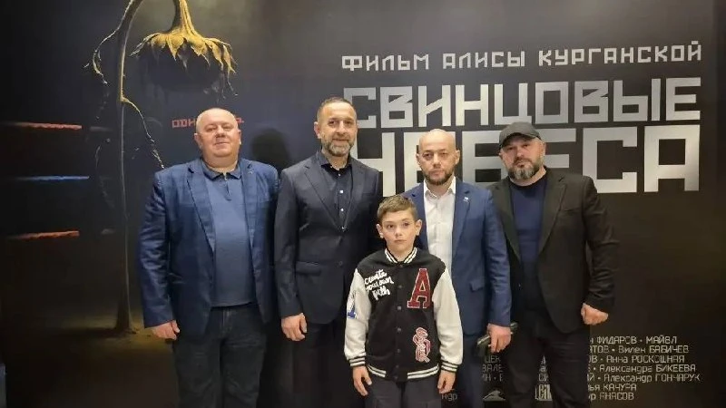 Фото: https://max.ru/id1501003607_gos