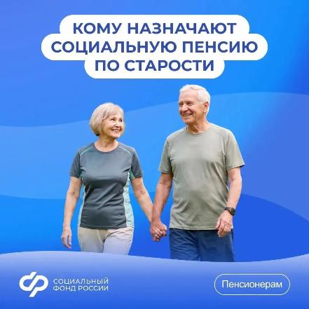 Фото: https://max.ru/id1504029836_gos