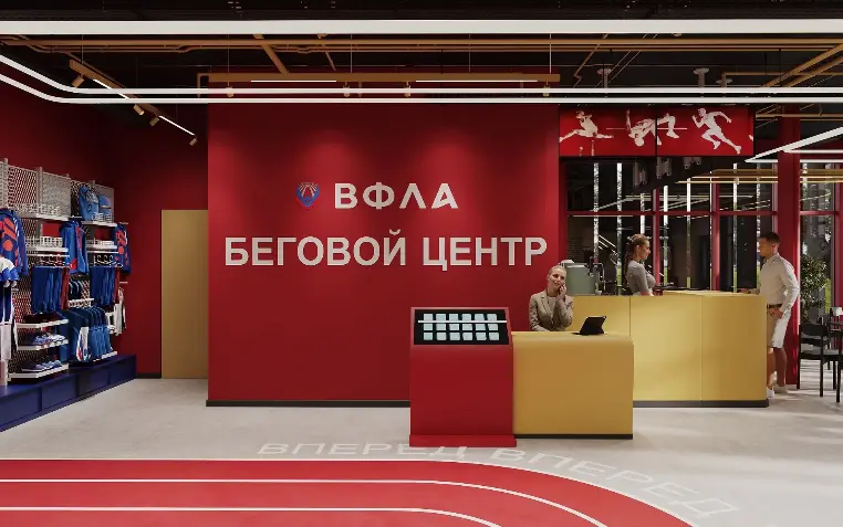 Фото: тг канал Главы РСО-А