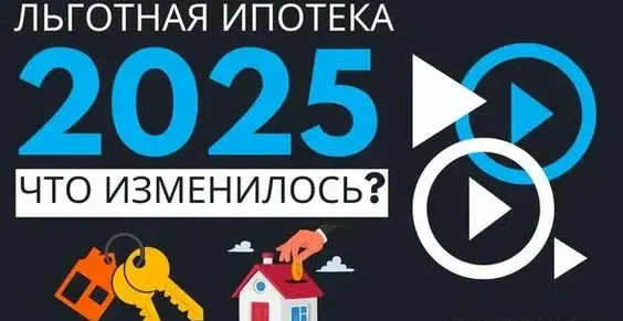 Фото: открытый источник