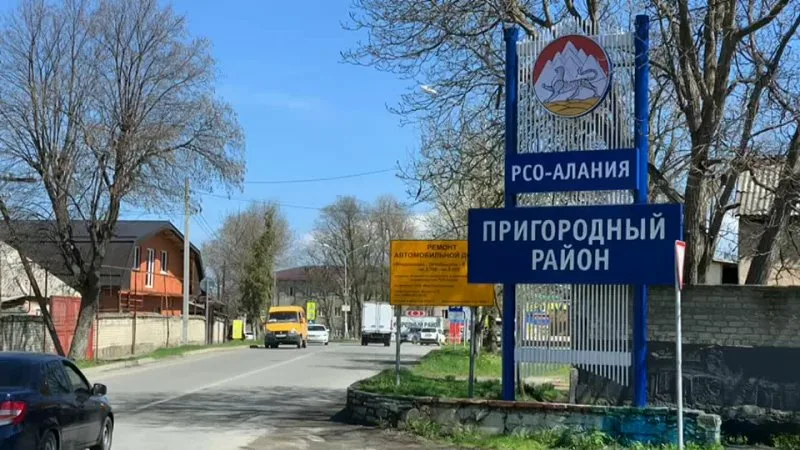 Фото: Открытый источник