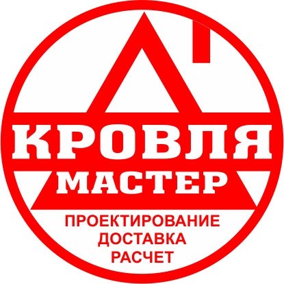 КРОВЛЯ МАСТЕР, Сайдинг, Крепеж, Теплоизоляция