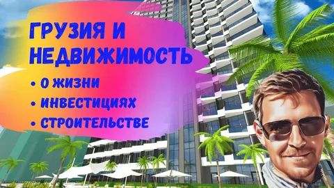 Фото: открытый источник