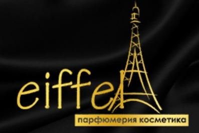 Eiffel / Парфюмерия и косметика / Эйфель