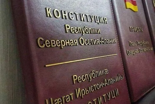 Фото: Открытый источник