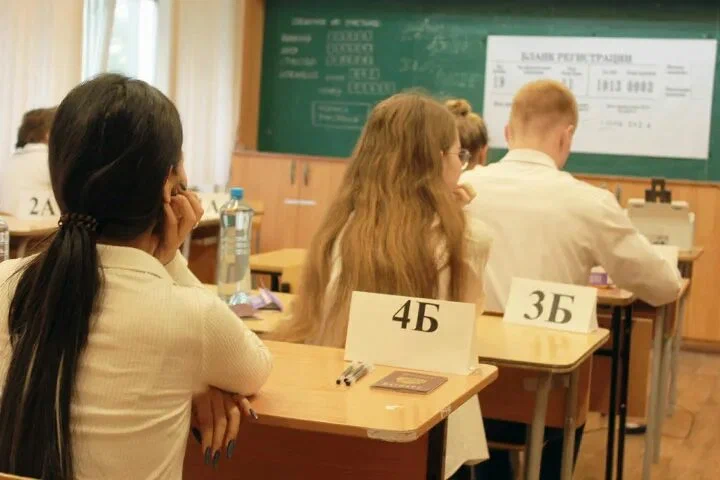 Фото: открытый источник