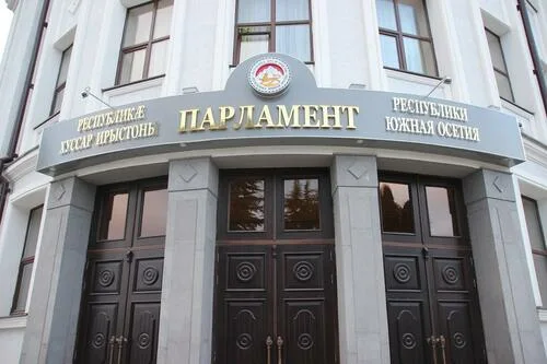 Фото: открытый источник