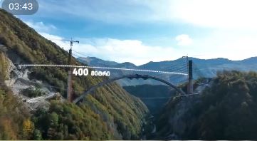 Фото: https://max.ru/sputnik-georgia_ru