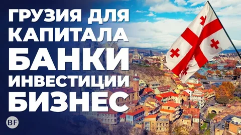 Фото: открытый источник