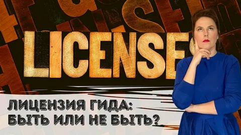 Фото: открытый источник