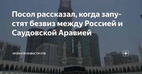 Фото: открытый источник