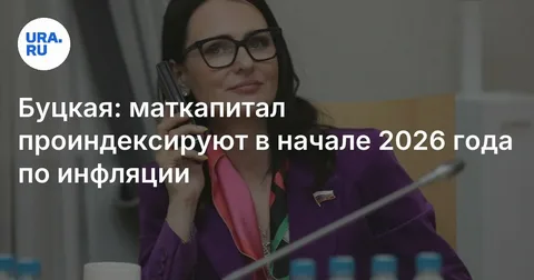 Фото: открытый источник