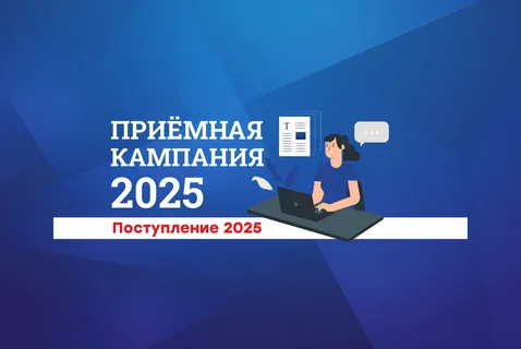 Фото: открытый источник