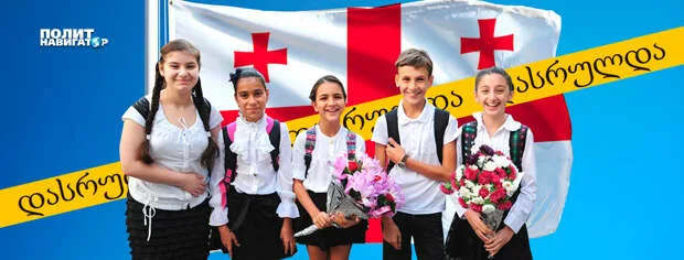 Фото: открытый источник