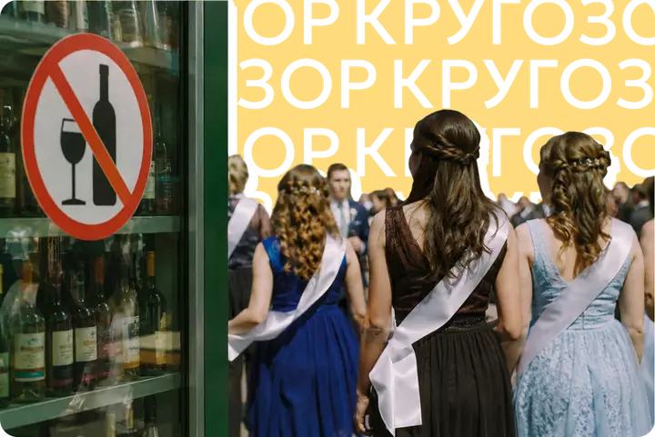 Фото: Газета.ру