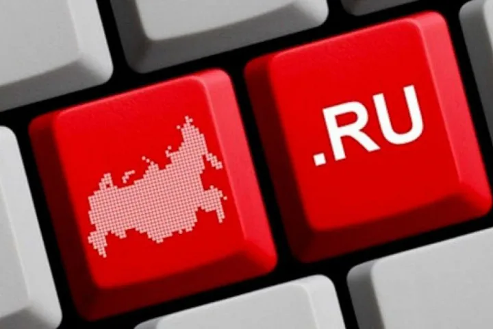 Фото: Открытый источник