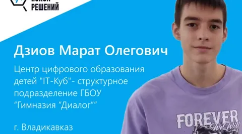 Фото: открытый источник