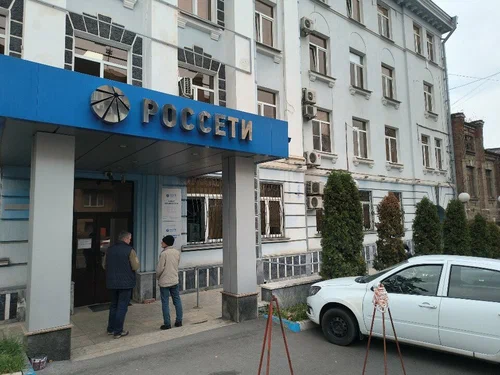 Фото: Яндекс 