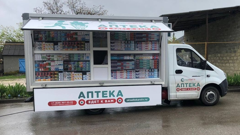 Фото: открытый источник