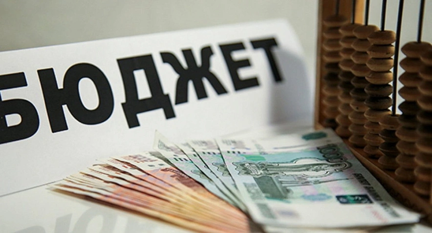 Фото: Открытый источник 
