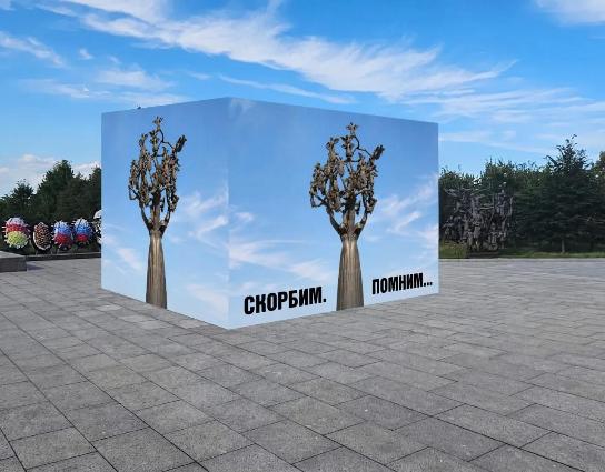 Фото: https://max.ru/mingkh15
