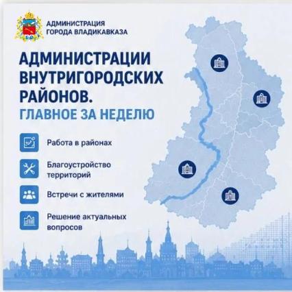 Фото: https://max.ru/id1501002346_gos