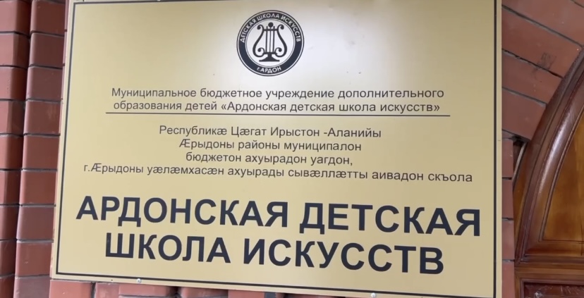 Фото: Телеграм-канал Сергея Меняйло