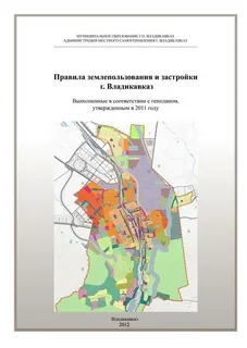 Фото: открытый источник