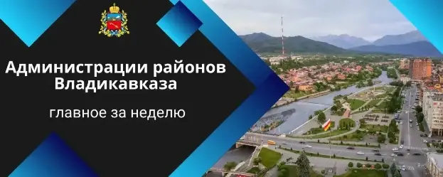 Фото: https://max.ru/id1501002346_gos