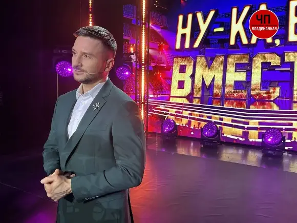 Фото: https://max.ru/chpvladik