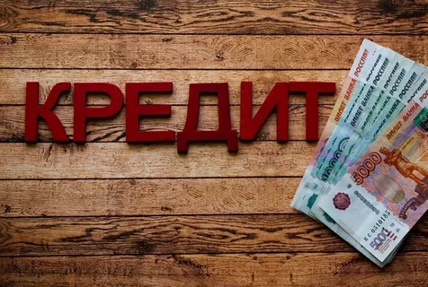 Фото: Открытый источник