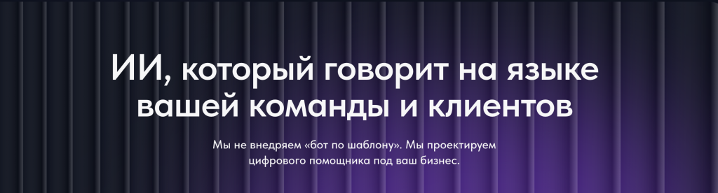 Снимок экрана 2025-06-04 в 19.22.01.png Снимок экрана 2025-06-04 в 19.22.01.png