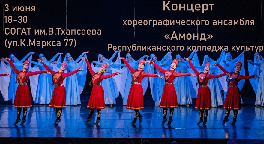 кол культ2.jpg кол культ2.jpg