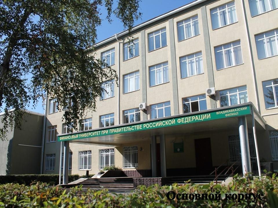Изображение WhatsApp 2025-06-03 в 13.42.04_91559ed9.jpg Изображение WhatsApp 2025-06-03 в 13.42.04_91559ed9.jpg