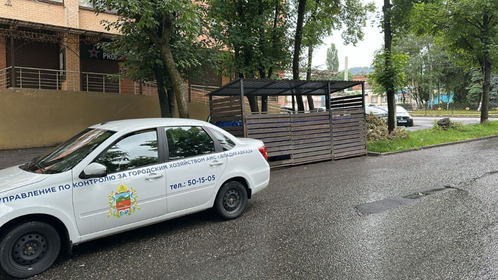 2025-06-15 14.48.15.jpg 2025-06-15 14.48.15.jpg