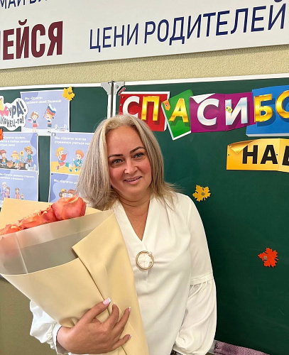 Фото: ВКонтакте