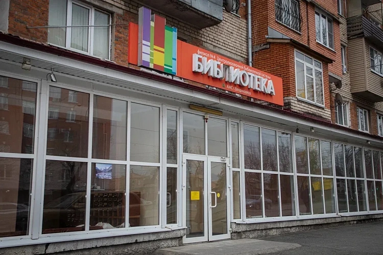 Фото: https://max.ru/id1501002346_gos