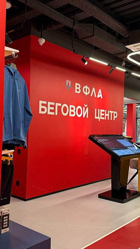 Фото: Открытый источник 