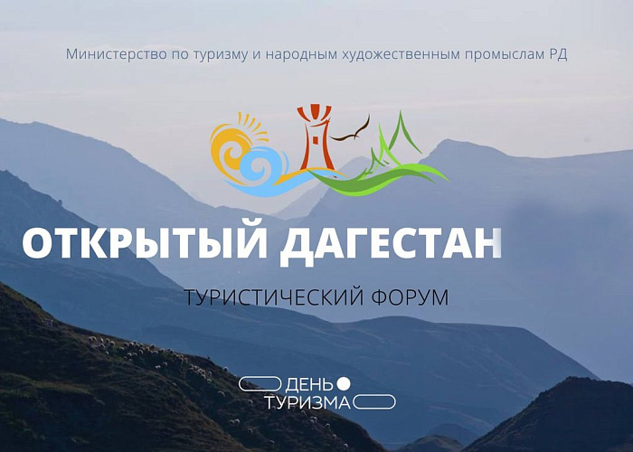 Фото: Избербаш-инфо Фото: Избербаш-инфо