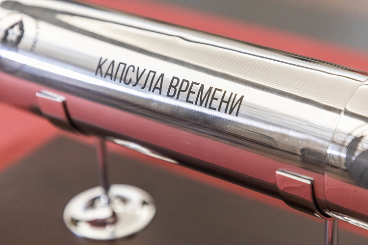 Фото: yk24.ru Фото: yk24.ru