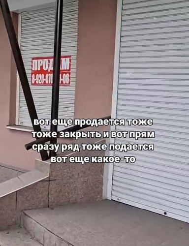Фото: https://max.ru/chpvladik