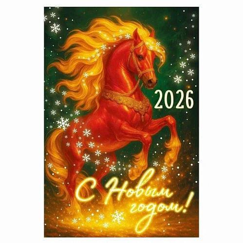 Фото: открытый источник