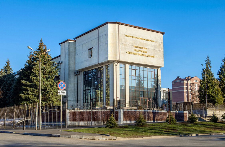 Фото: ГТРК «Алания» Фото: ГТРК «Алания»