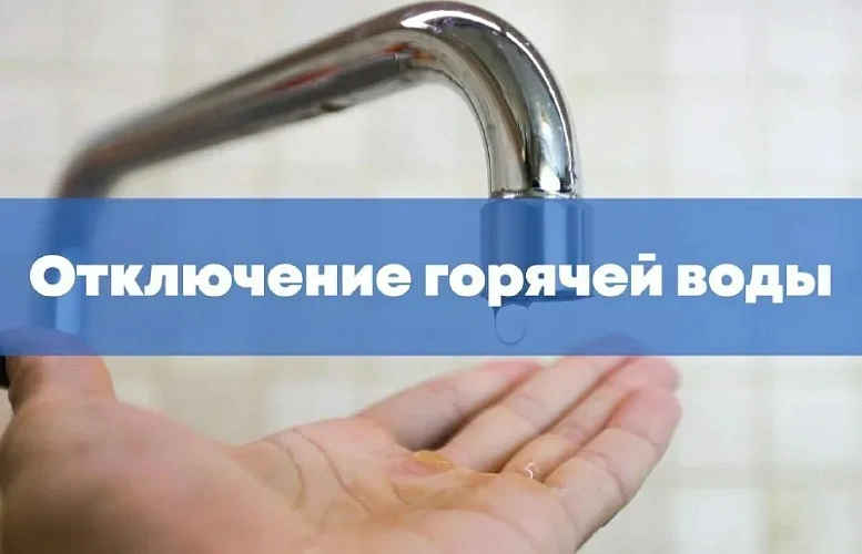 Фото: admcher.ru Фото: admcher.ru