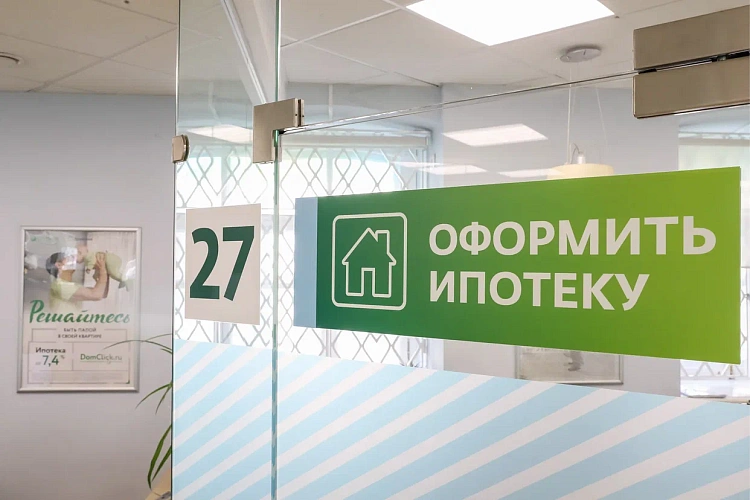 Фото: yandex.ru 