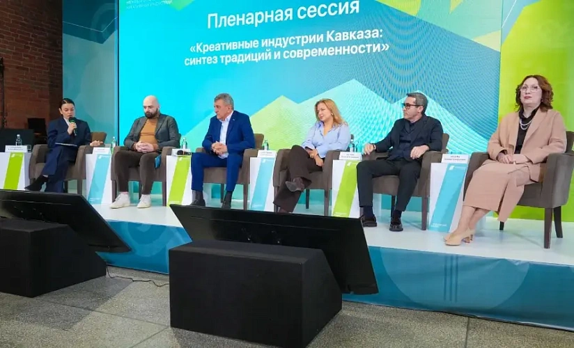 Фото: тг канал Главы РСО-А