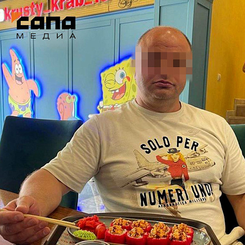Фото: ТГ канал Сапа15 Фото: ТГ канал Сапа15
