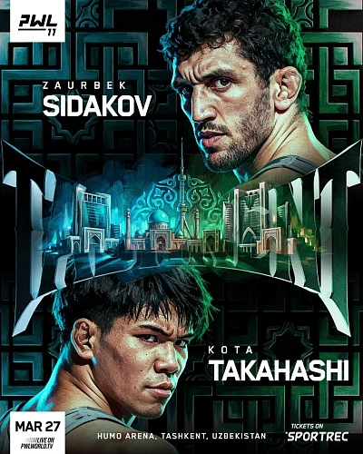 Фото: https://max.ru/chpvladik