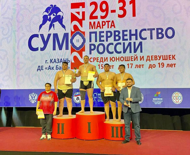 Фото: Пресс-служба Минспорта Фото: Пресс-служба Минспорта